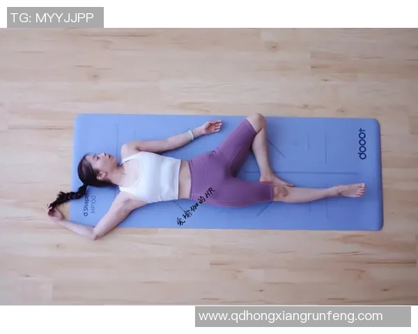 瑜伽垫的选择与使用技巧提升练习效果的全方位指南