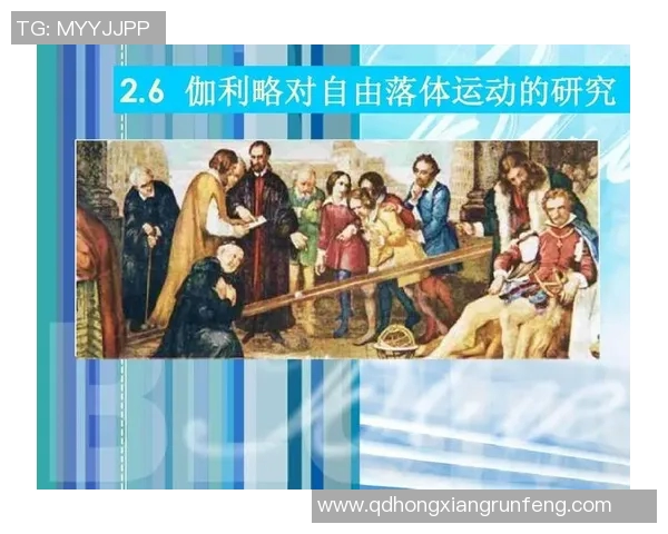 运动科学视角下的身体素质提升与运动表现优化策略研究 运动科学视角下的身体素质提升与运动表现优化策略研究