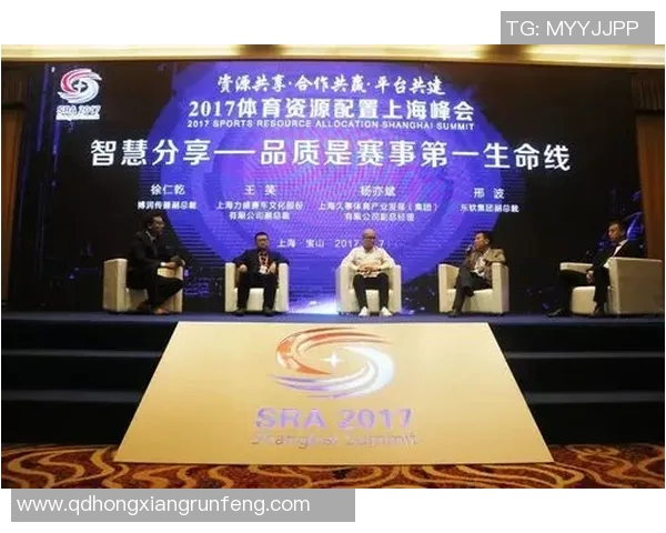 体育组织如何推动全球体育事业发展与提升参与度的战略研究