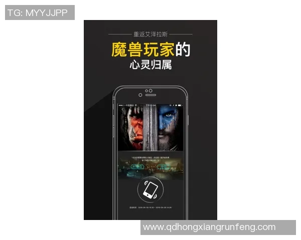 网球比赛规则详解与策略运用，助你快速掌握网球技巧与竞技精髓