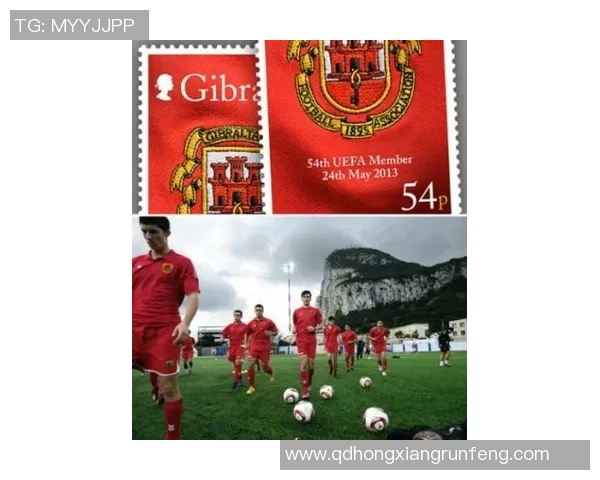 西甲联赛中的直布罗陀球队是哪支？