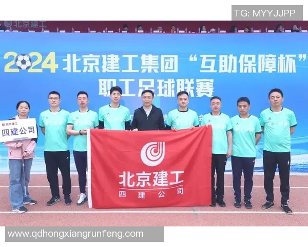 足球盛宴揭秘北京足球队的比赛经验与成长之路 足球盛宴揭秘北京足球队的比赛经验与成长之路