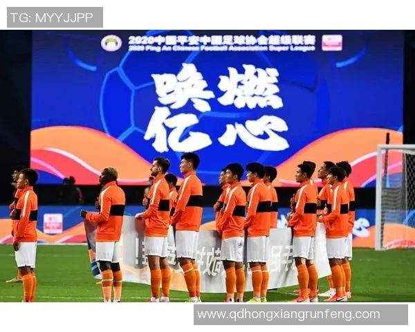 齐鲁雄师会战京城铁骑：中超联赛双城记
