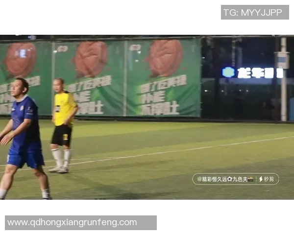 凤凰山足球明星赛精彩回放尽在这里重温激情瞬间与精彩进球时刻 凤凰山足球明星赛精彩回放尽在这里重温激情瞬间与精彩进球时刻