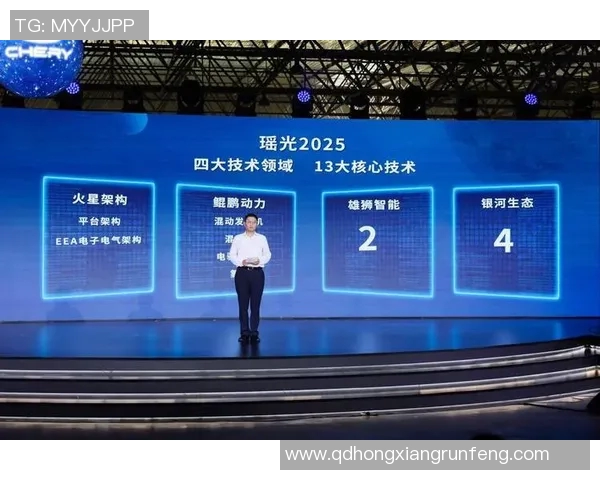 北京排球队的转型之路:从传统强队到现代化竞技新标杆 北京排球队的转型之路:从传统强队到现代化竞技新标杆