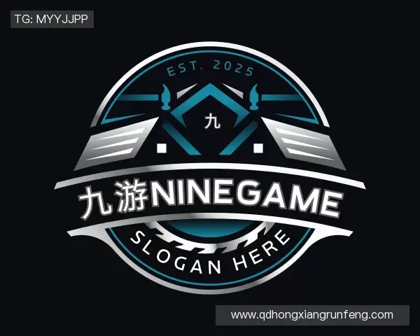 认识九游ninegame